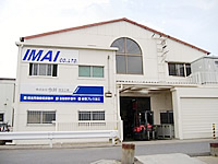 company_01_200